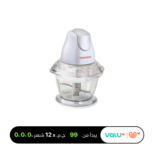 Tornado Chopper 400 Watt 1 Litre for White Color CH-400ML