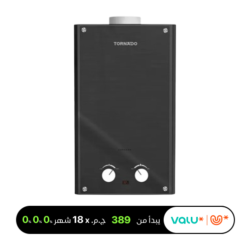 Tornado Gas Water Heater 10 L Natural Gas Glass Black GHE-10MP-GB
