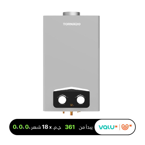 Tornado Gas Water Heater 10 Litre Digital For Natural Gas In Silver Color GHM-C10BNE-S