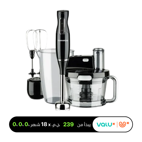 Tornado Hand Blender 1000-Watt Food Processor Whisk Black THB-1000MK