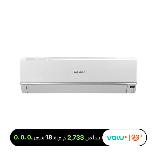 Tornado Split Air Conditioner 3 HP Cool Only | Digital Super Jet White TH-C24BEE