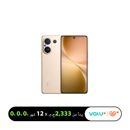 Vivo V60 - 12GB Ram - 512GB (Local Warranty)