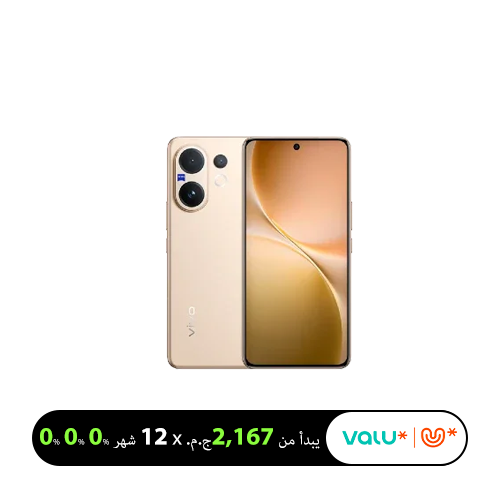 Vivo V60 5G - 12GB Ram - 256GB Storage (ضمان الوكيل)