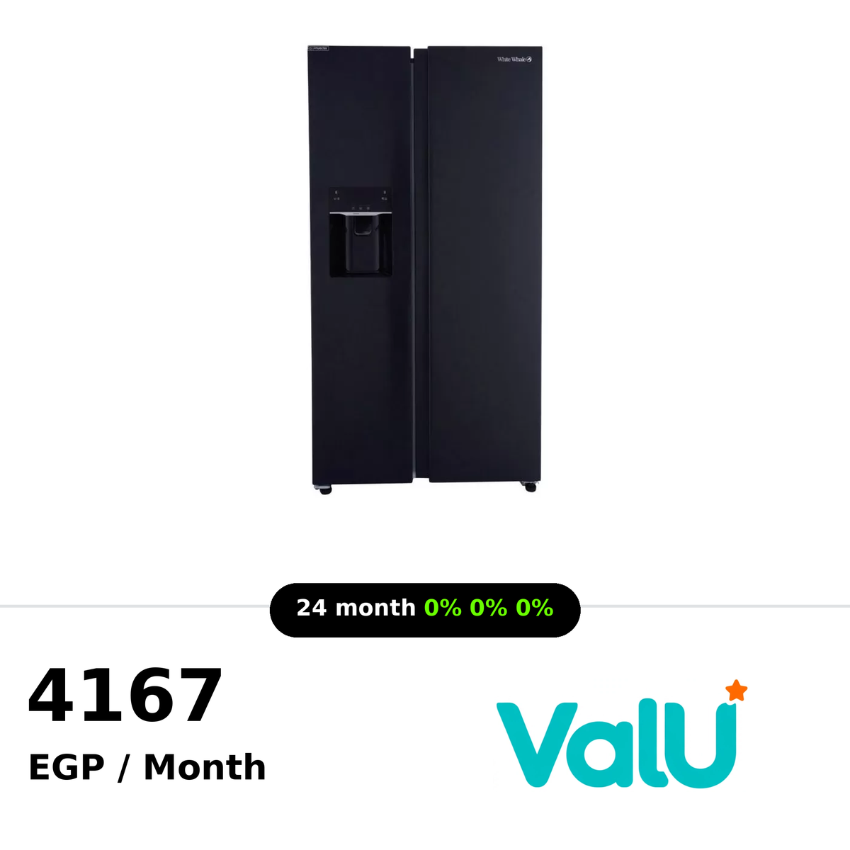 <tc>ثلاجة وايت ويل (White Whale) باب بجانب باب، سعة 520 لتر، تقنية العاكس الرقمي (Digital Inverter) مع صانعة ثلج - لون أسود - WR-8320ABX INV</tc>