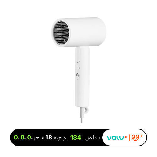 Xiaomi Compact Hair Dryer H101 - White