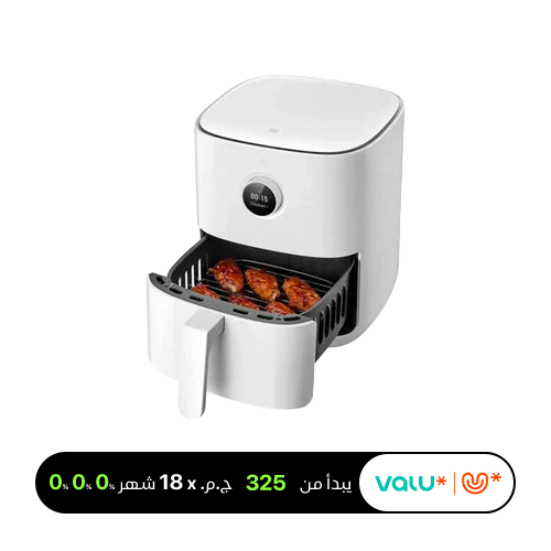 Xiaomi Mi Smart Air Fryer 3.5L, 1500W OLED Touch Screen - White