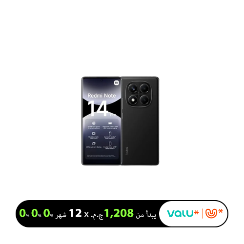 <tc>شاومي ريدمي نوت 14 برو 4G، كاميرا 200 ميجابكسل مدعمة بالذكاء الاصطناعي، رام 8 جيجابايت، 256 جيجابايت(ضمان الوكيل)</tc>