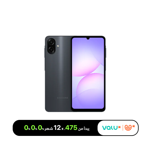 Samsung Galaxy A07 4G - 4GB Ram - 128GB (Local Warranty)