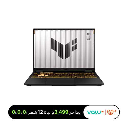 <tc>لابتوب أسوس تاف F16 كور 5-210H – كرت شاشة RTX 4050 – رامات 8 جيجابايت –هارد 512 جيجا SSD – شاشة FHD مقاس 16 بوصة 144 هرتز – ويندوز 11.</tc>