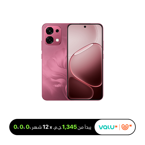 <tc>اوبو A6 برو 5G في مصر (رامات 8 جيجا / مساحة 256 جيجا) (ضمان الوكيل)</tc>