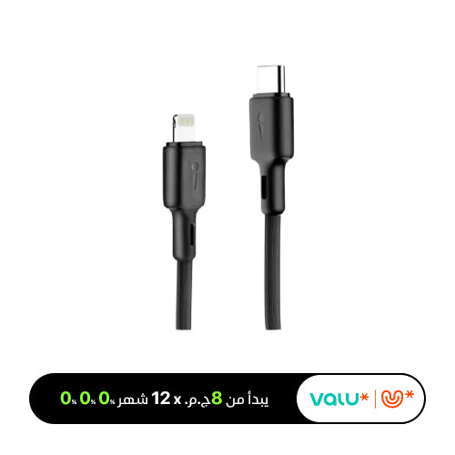 <tc>كابل بيانات أورايمو فاست لاين ٢ لايتينج إلى يو إس بي-سي، ٢.٤ أمبير، ١ متر - أسود</tc>