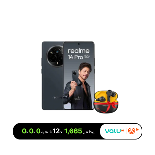 Realme 14 Pro 5G (12GB Ram/256GB) (Local Warranty) + Realme Buds T110 gift