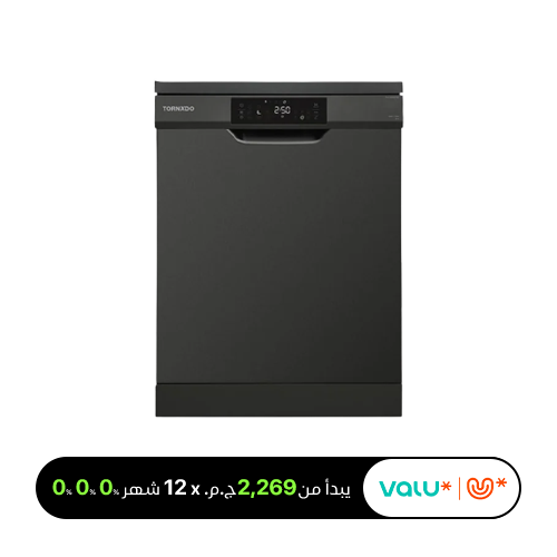 TORNADO Dishwasher 13 Person 60 cm Digital 8 Programs Black TDV-FN138CBK
