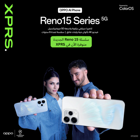 <tc>سلسلة اوبو رينو 15 الجديدة 2026 - مصر
</tc>