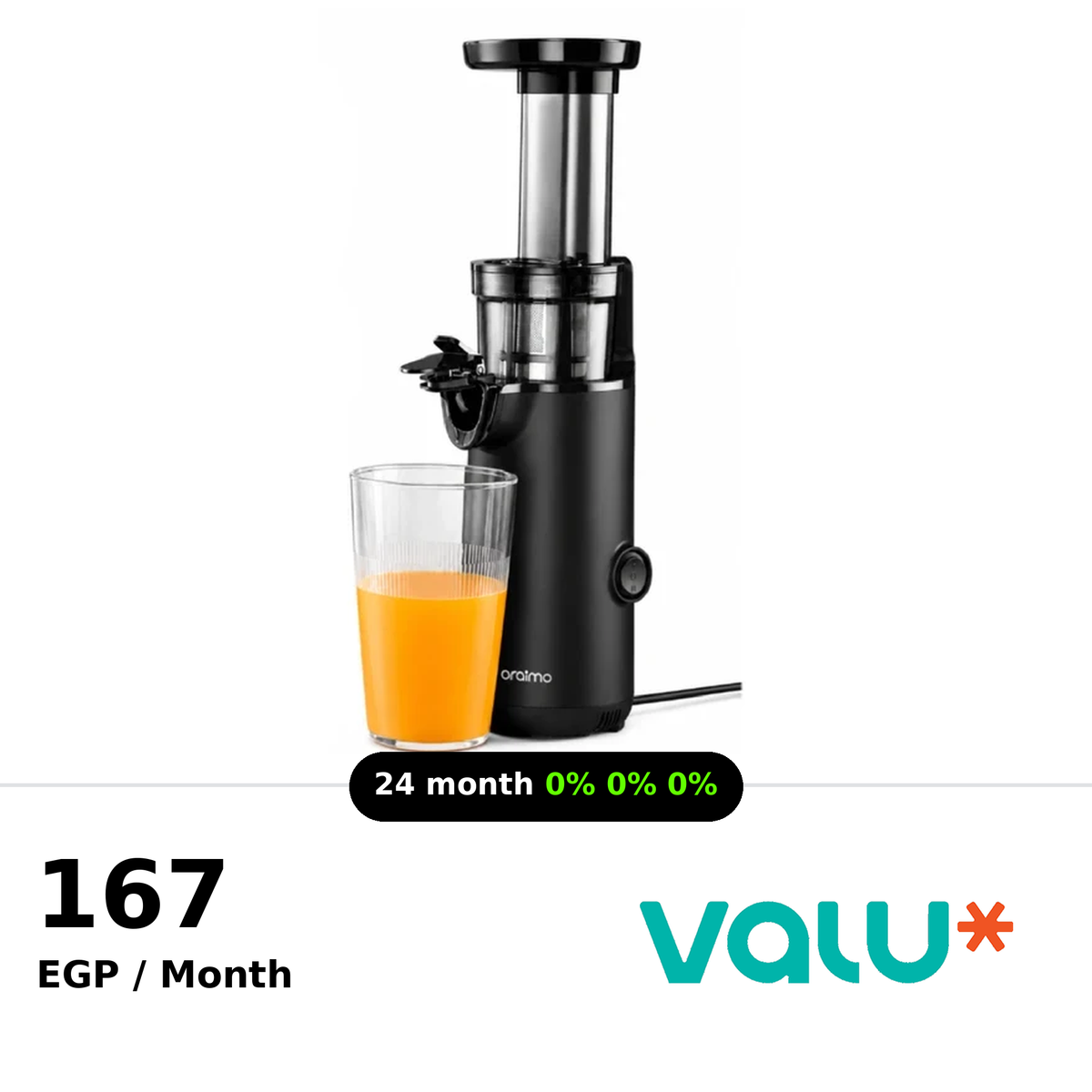 <tc>عصارة بطيئة محمولة Oraimo EasyJuice Mini بقوة 130 واط - OMJ-201A - لون أسود</tc>