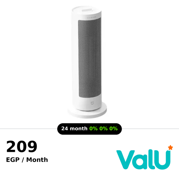 Xiaomi Fan Heater 2000W - LSNFJ03ZMEU - White