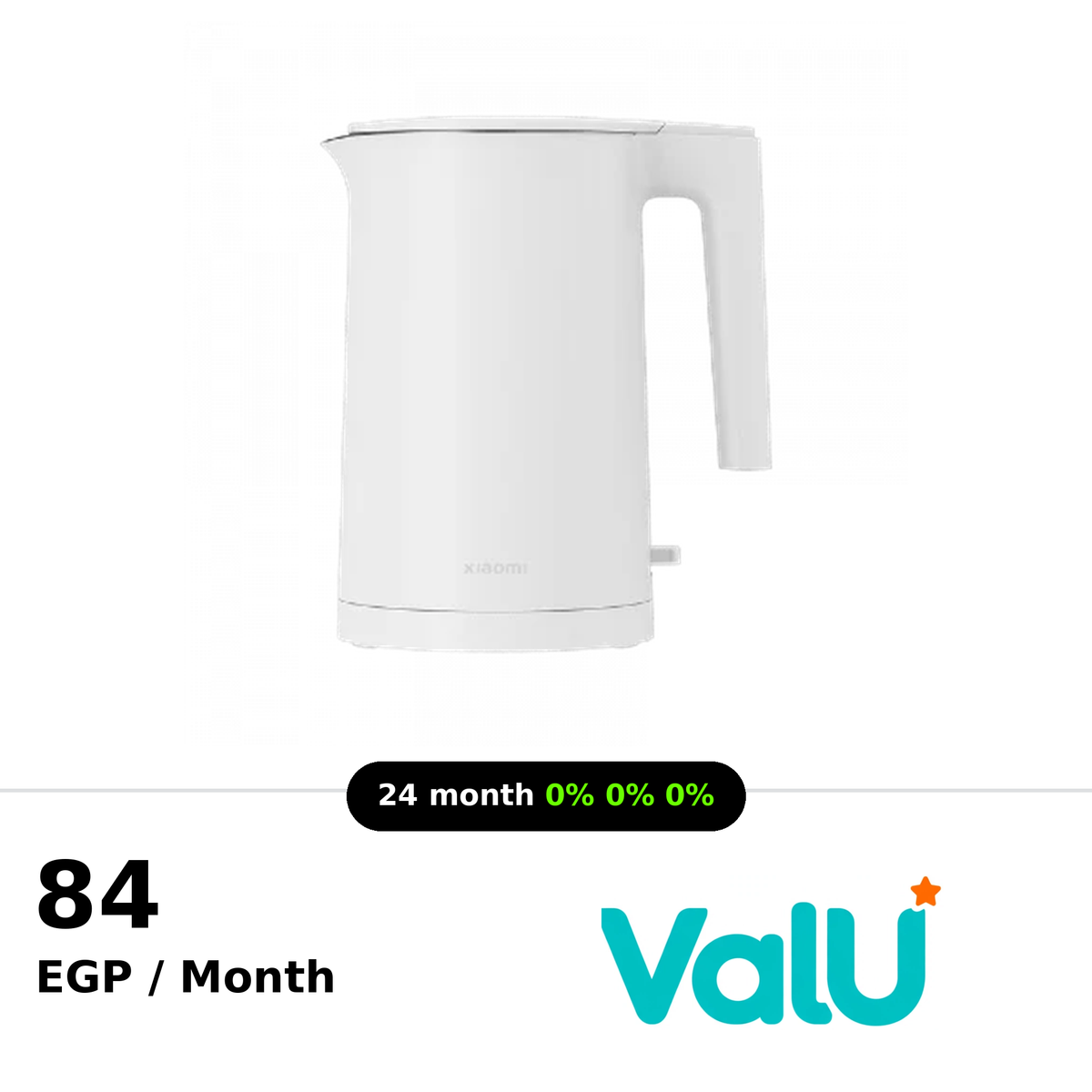 Xiaomi Electric Kettle 2 Lite - White
