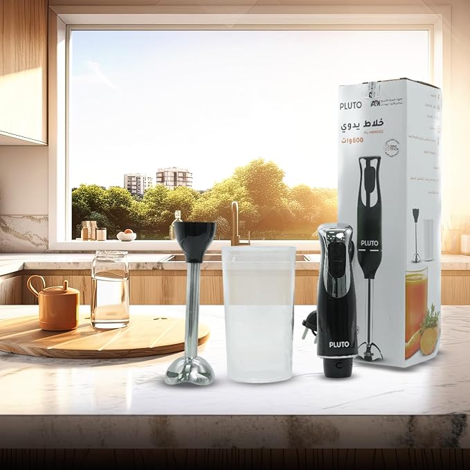 Pluto Hand Blender 600W 2 Speeds With Cup Attachment - PL-HB6002