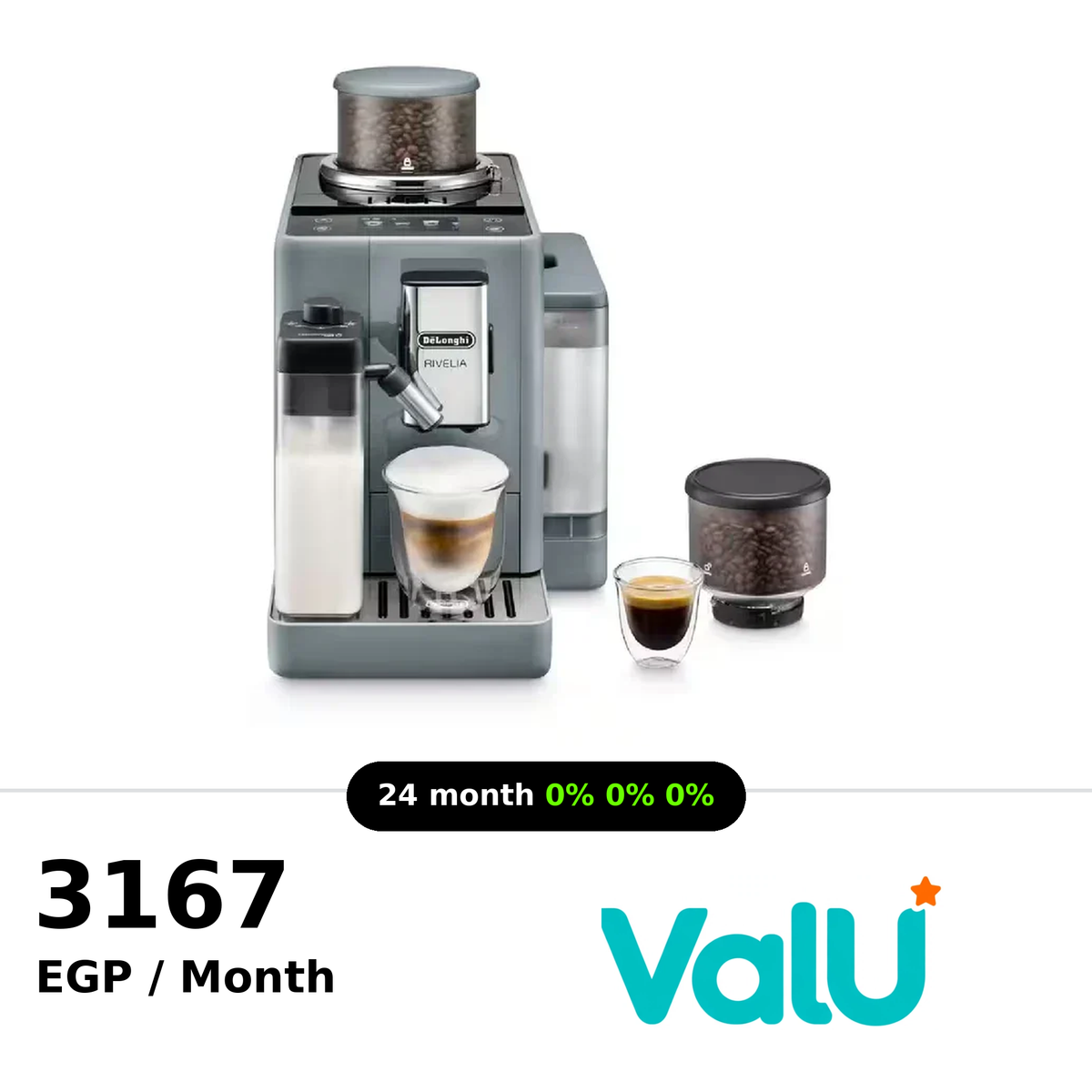 <tc>ماكينة تحضير القهوة ديلونجي ريفيليا (Delonghi Rivelia) بلمسة واحدة - EXAM440.55</tc>