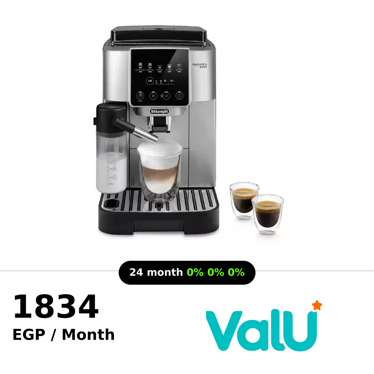 <tc>ماكينة تحضير القهوة الأوتوماتيكية ديلونجي ماجنيفيكا ستارت - فضي/أسود - ECAM220.80</tc>