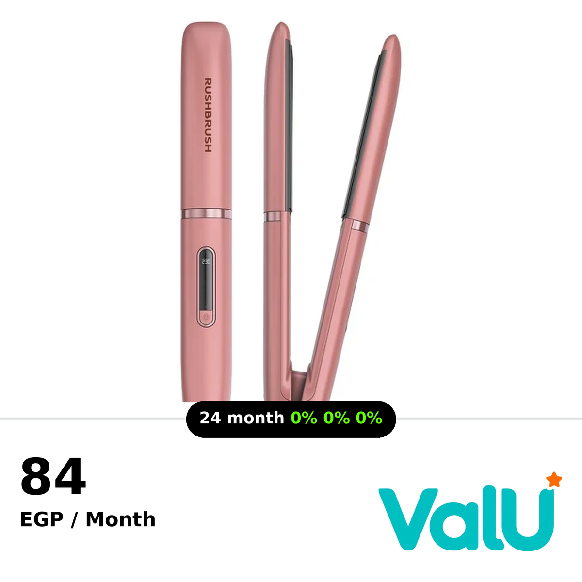 Rush Brush X1 Lite Straightener, PTC Heater for Fast Heat Up, Automatic Lock - Rose Gold