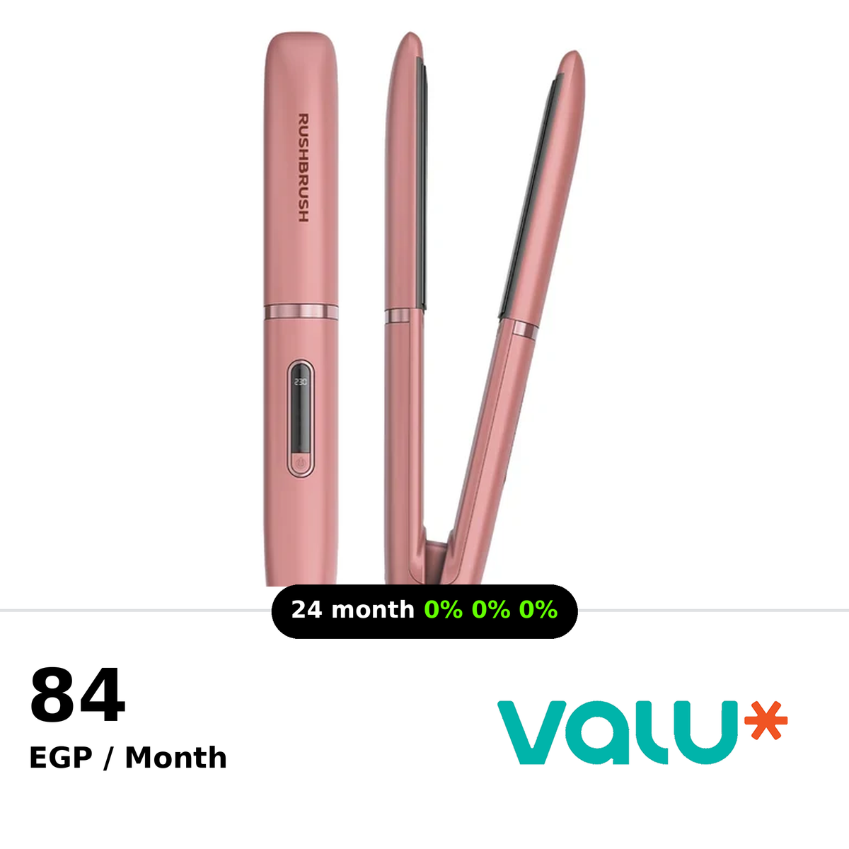 <tc>جهاز فرد الشعر Rush Brush X1 Lite، سخان PTC لتسخين سريع، قفل تلقائي - لون ذهبي وردي</tc>