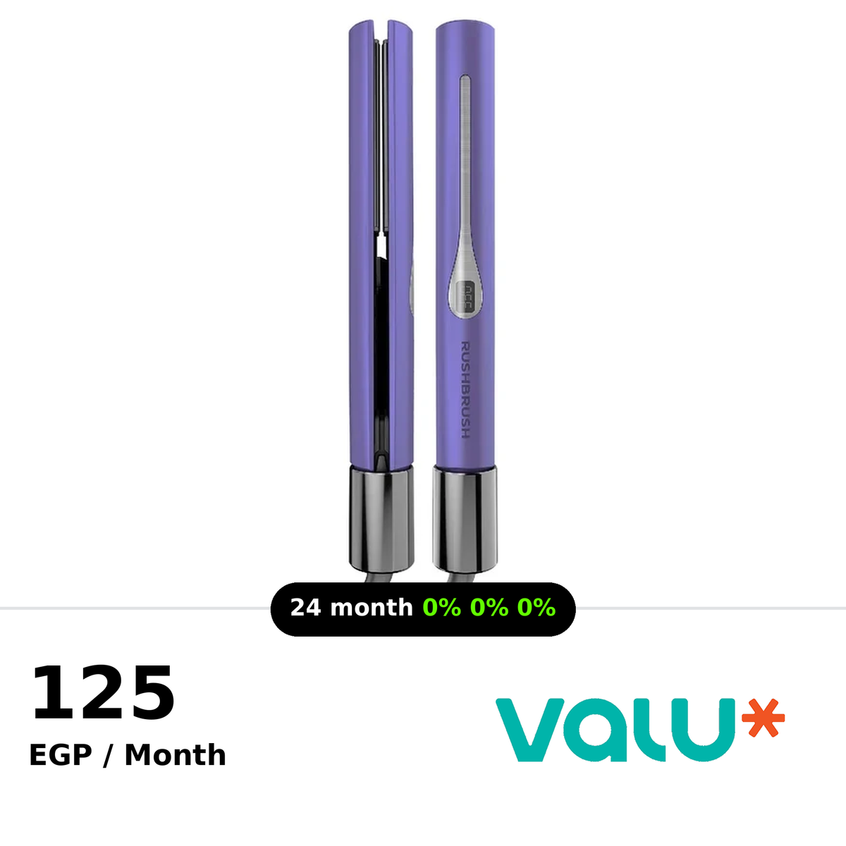 <tc>جهاز Rush Brush X2 Infra Revolver بقوة 50 واط - جهاز 2 في 1 لتجعيد وفرد الشعر - لون بنفسجي</tc>