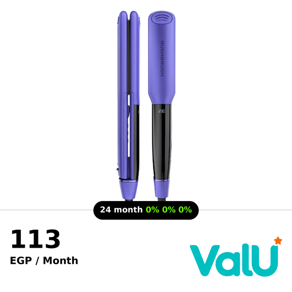 Rush Brush X1 Infra 55W Hair Straightener - Purple
