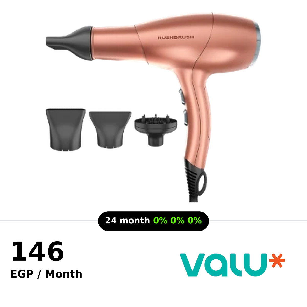 <tc>مجفف شعر Rush Brush D3 Ultra بقوة 2400 واط مع 3 إعدادات حرارة و2 سرعة – لون روز جولد</tc>