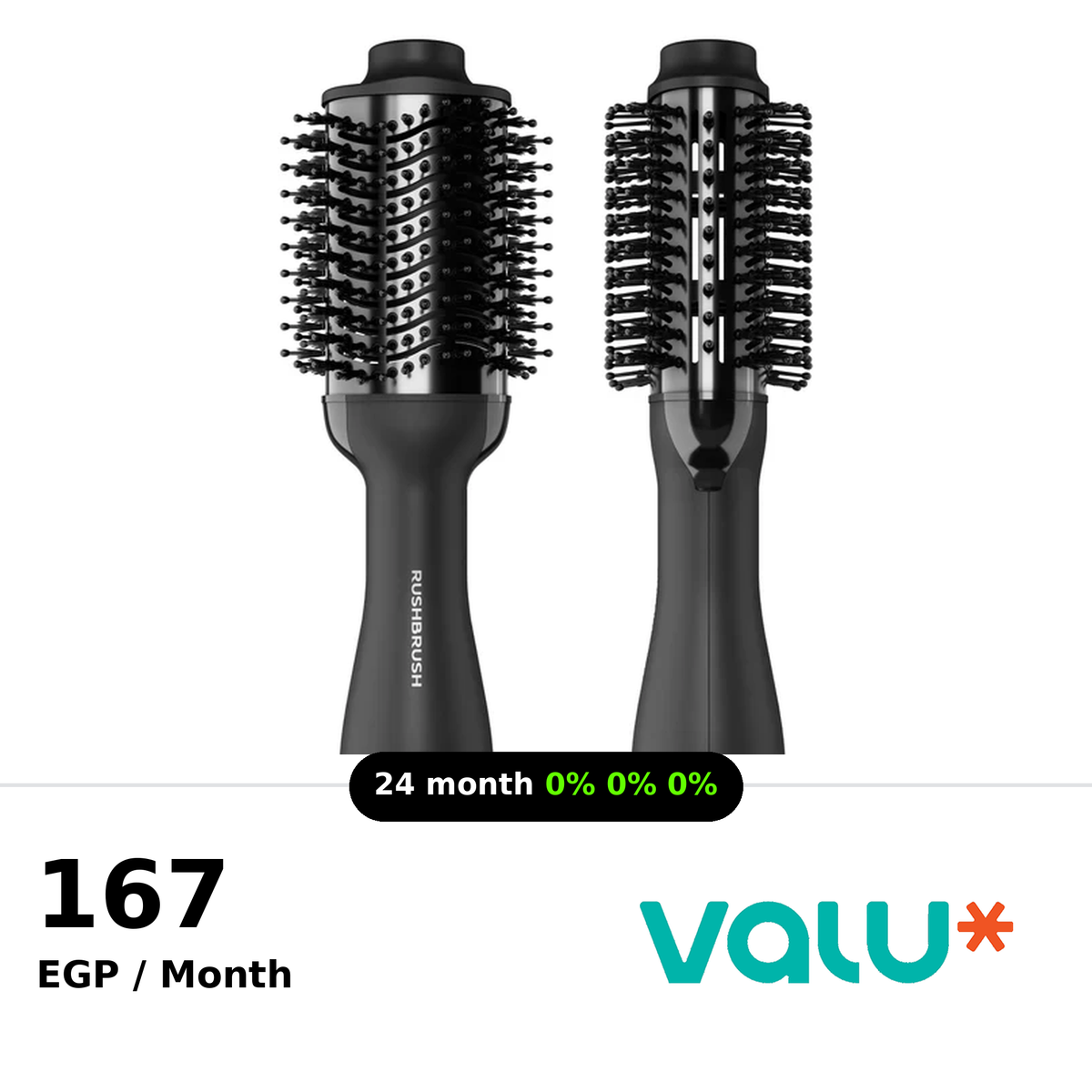 Rush Brush V2 Plus Hair Straightener 1200W, Curved With Volume Served