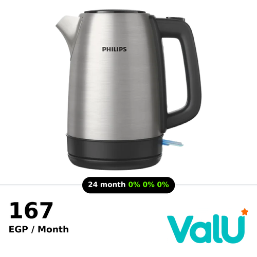 Philips Daily Collection Kettle, 1.7 L, 2200 Watt, Silver - HD9350/90