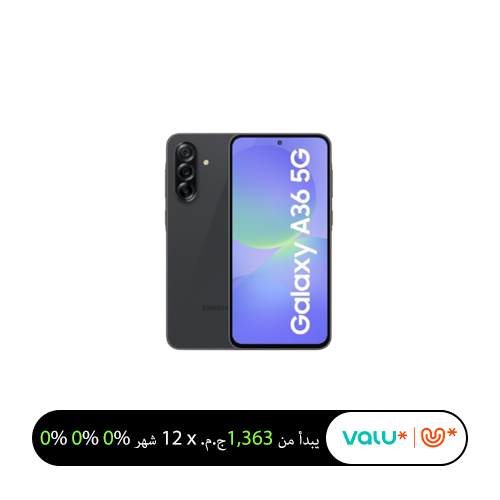<tc> سامسونج جالكسي A36 5G <b>8 جيجابايت/ 128 جيجابايت</b>&nbsp; (ضمان الوكيل )</tc>