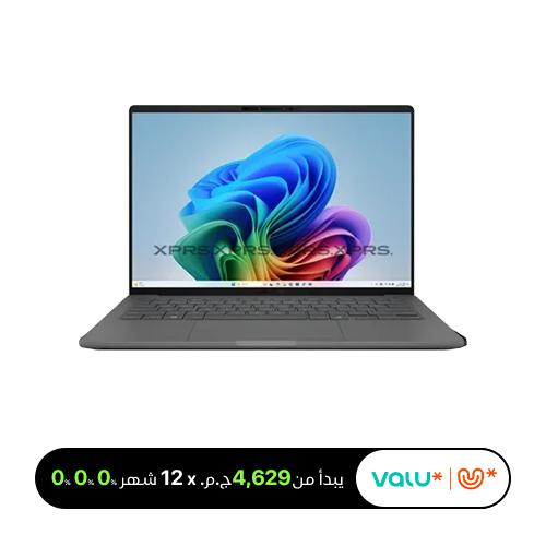 <tc>لابتوب أسوس Zenbook A14 بمعالج سناب دراجون X X1 26 100 وكرت شاشة Adreno – (رام 16 جيجابايت / هارد SSD 1 تيرابايت) شاشة 14 بوصة OLED – نظام تشغيل ويندوز 11.</tc>