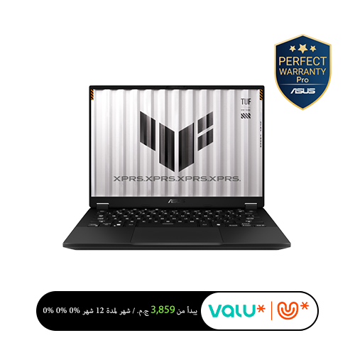 ASUS TUF F16 RTX 4050 valu installment