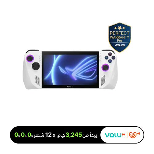 Asus Rog Ally Amd Ryzen ™ Z1 Processor ، FHD 120Hz ، 16GB ، 512GB SSD ، Windows 11