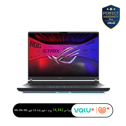 Asus_ROG_Strix_G16_Ultra_9_RTX_5080_valu_installment