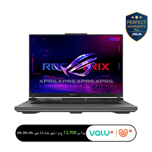 Asus ROG Strix SCAR 16 (G635LR-AI321W) - Intel Core Ultra 9 275HX - RTX 5070 Ti (32GB Ram / 1TB SSD) 16 Inch 240Hz Display - Windows 11
