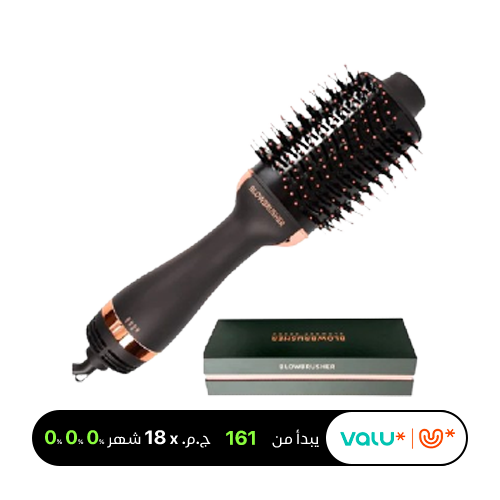 BLOWBRUSHER 3-in-1 Hair Styling Brush Black/RoseGold