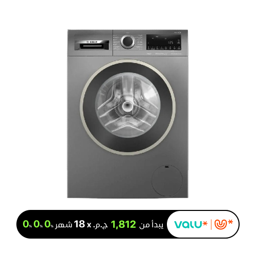 BOSCH Serie 4 Washing Machine 9kg, Silver (WGA244ZREG)