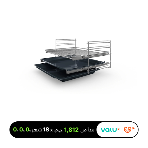 Bosch Built-In Electric Oven 60 cm 66L Black HBJ558YB0Q