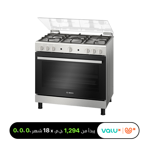 Bosch Gas Cooker 5 Burners, 90 * 60 cm, Enamel Stainless Steel (HGV1F8Y50S)