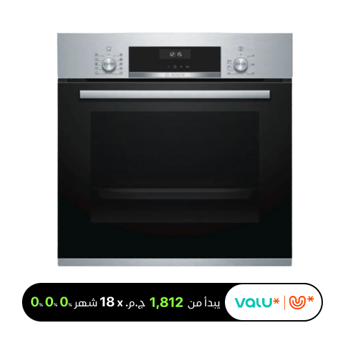 Bosch Serie 6 - Built-in Oven - Electric Oven 60cm - Black - Stainless Steel - Fan - HBJ558YS0G