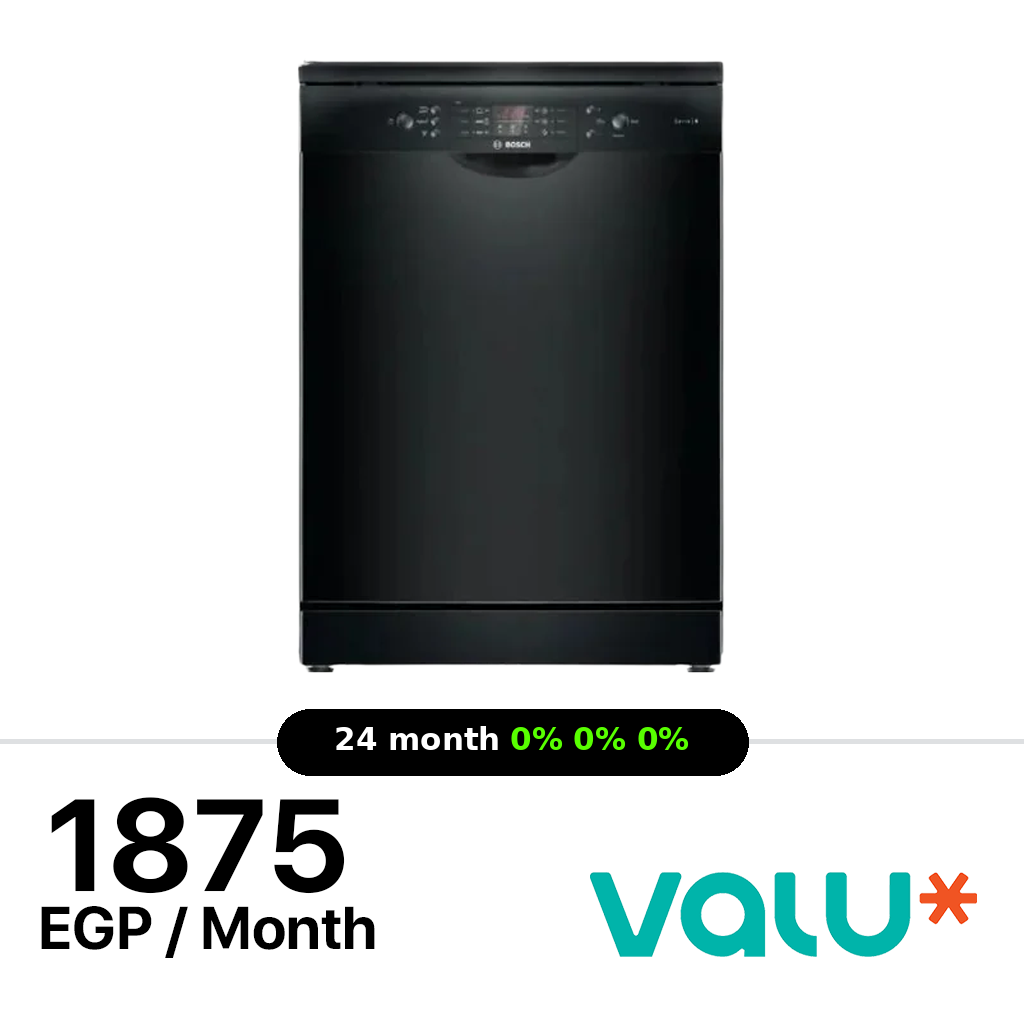 Bosch Series 4 Dishwasher 60 cm 14 Set - Black - SMS46NB20V