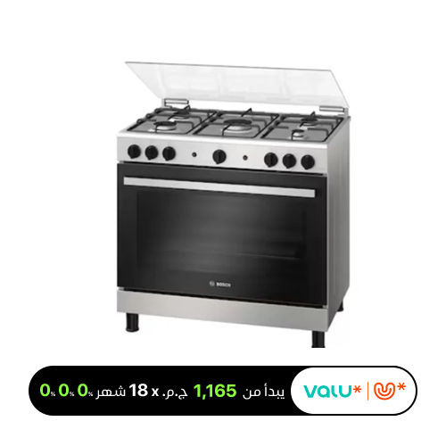 Bosch Gas Cooker 5 Burners 90 cm Stainless Steel HGV1F8Y52S valu installment