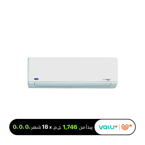 Carrier Optimax Pro 1.5HP Split Air Conditioner Cool & Heat (53QHCT12N-708F)