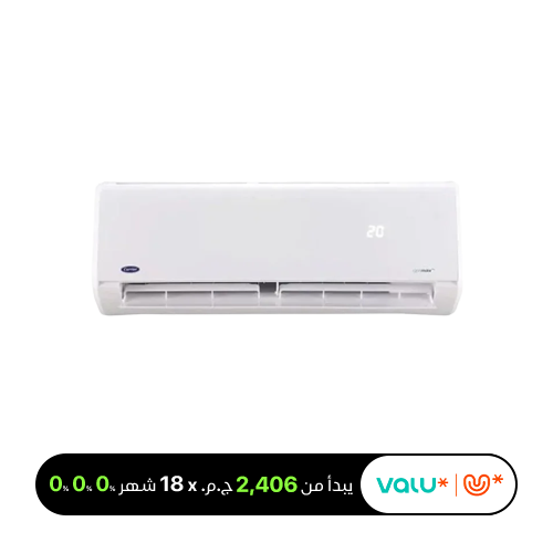Carrier Optimax Pro 2.25HP Split Air Conditioner Cool Only (53KHCT18N-708)
