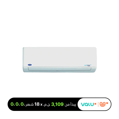 Carrier Optimax Pro 3HP Split Air Conditioner Cool & Heat (53QHCT24N-708F)