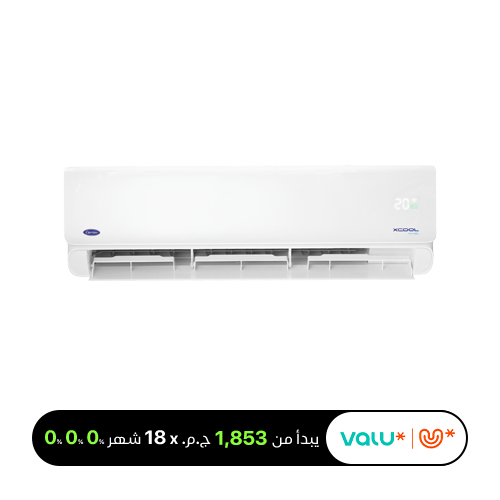 Carrier XCOOL 1.5HP Inverter Cool Only Split AC – 53KHEFT12DN8-708F