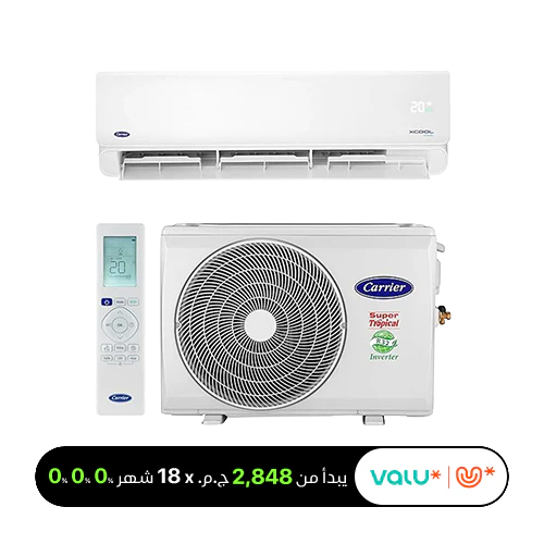 <tc>مكيف هواء سبليت كارير إكس كول 2.25 حصان بتقنية العاكس للتبريد فقط – 53KHEFT18DN8-708F</tc>