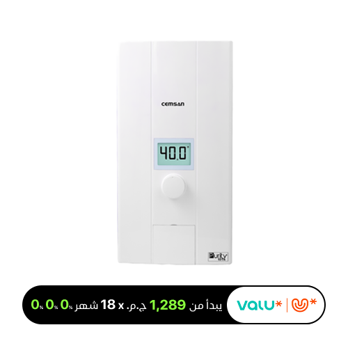 Cemsan Digital Instant heater 21 KW - White